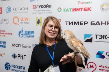 Зимний Интеллектуальный кубок 2023 г.