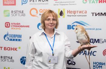 Зимний Интеллектуальный кубок 2023 г.