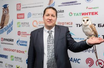 Зимний Интеллектуальный кубок 2023 г.