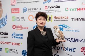 Зимний Интеллектуальный кубок 2023 г.