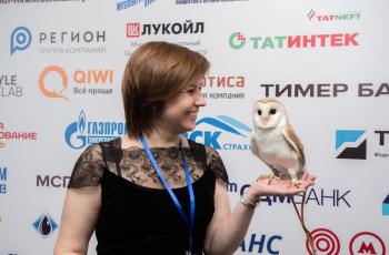 Зимний Интеллектуальный кубок 2023 г.