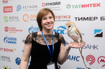 Зимний Интеллектуальный кубок 2023 г.