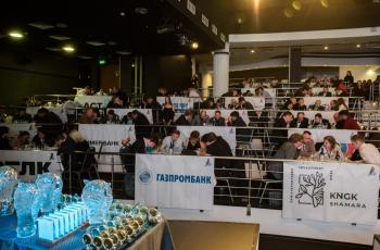 Зимний Интеллектуальный кубок 2023 г.