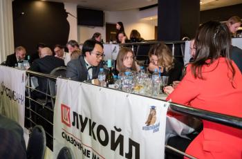 Зимний Интеллектуальный кубок 2023 г.