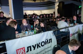 Зимний Интеллектуальный кубок 2023 г.