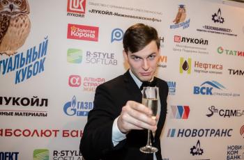 Зимний Интеллектуальный кубок 2023 г.