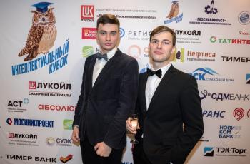 Зимний Интеллектуальный кубок 2023 г.