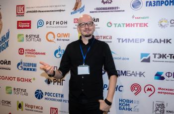 Зимний Интеллектуальный кубок 2023 г.
