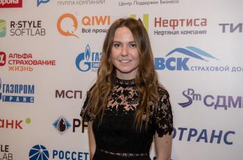 Зимний Интеллектуальный кубок 2023 г.