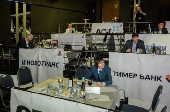 Зимний Интеллектуальный кубок 2023 г.