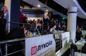 Зимний Интеллектуальный кубок 2023 г.