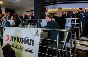 Зимний Интеллектуальный кубок 2023 г.