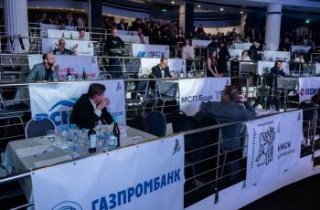 Зимний Интеллектуальный кубок 2023 г.