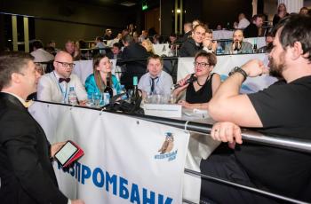 Зимний Интеллектуальный кубок 2023 г.