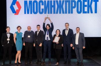 Зимний Интеллектуальный кубок 2023 г.