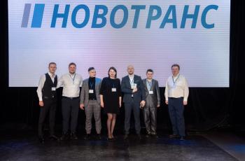Зимний Интеллектуальный кубок 2023 г.