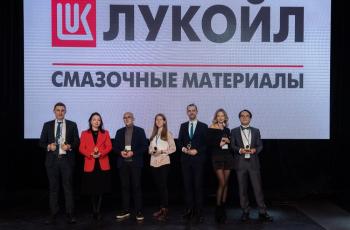 Зимний Интеллектуальный кубок 2023 г.
