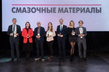 Зимний Интеллектуальный кубок 2023 г.