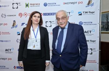 Весенний Интеллектуальный кубок 2026 года