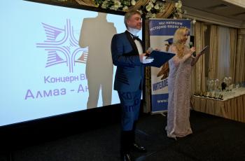 Летний Интеллектуальный кубок 2026