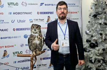 Интеллектуальный кубок Финал 2025 года