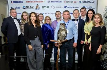 Интеллектуальный кубок Финал 2025 года