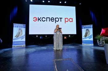 Интеллектуальный кубок Финал 2025 года
